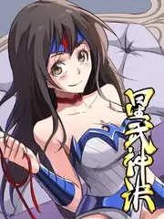 出发吧少年旅行综艺在线观看
