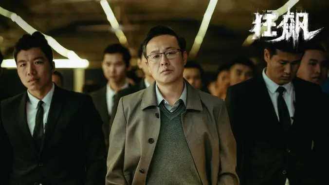 国漫灵墨纪手机免费在线观看